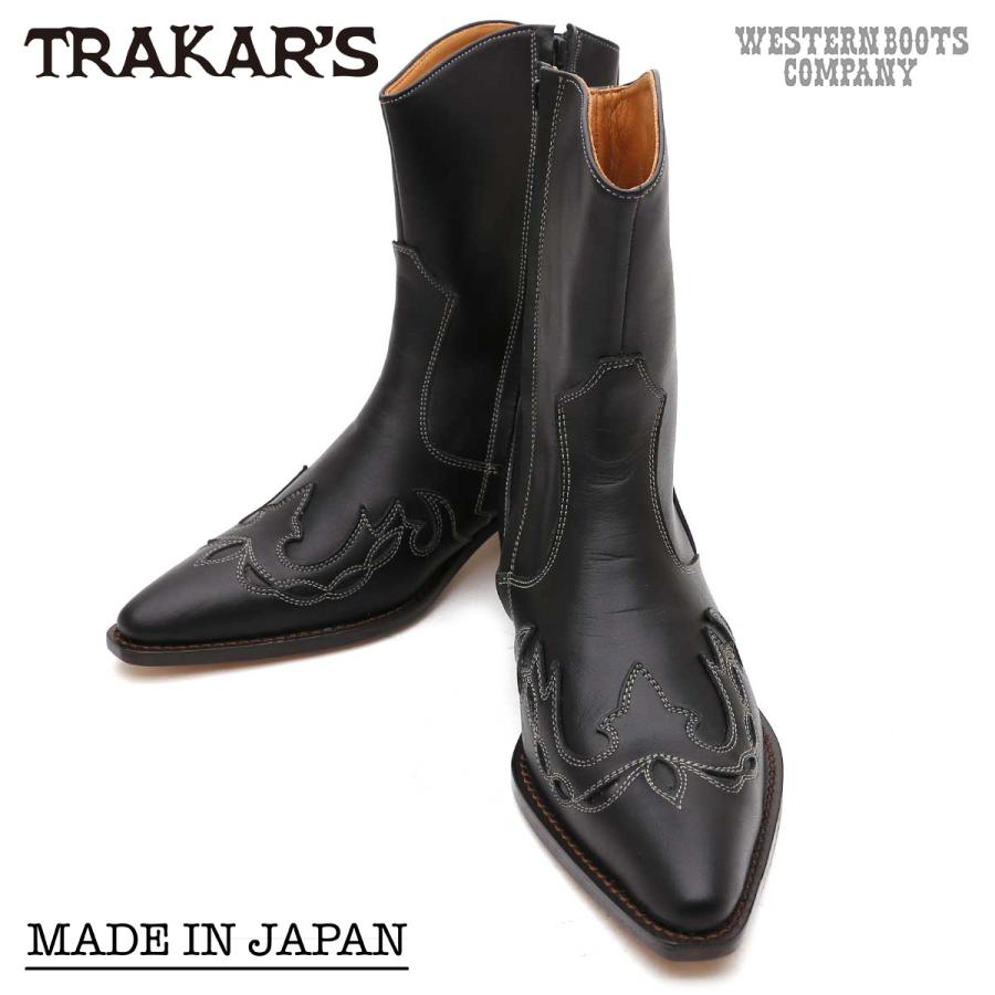 （今だけ価格）トラッカーズ　ウエスタンブーツ　T-505 本革　日本製 TRAKAR'S T-505 ブラックレザー 本革 ウエスタンブーツ ヒール
