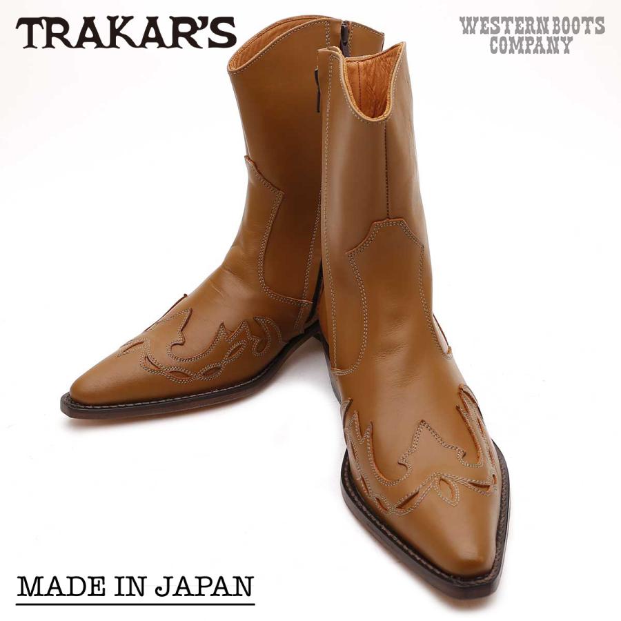 （今だけ価格）トラッカーズ　ウエスタンブーツ　T-505 本革　日本製 TRAKAR'S T-505 ミディアムブラウンレザー 本革 ウエスタンブーツ