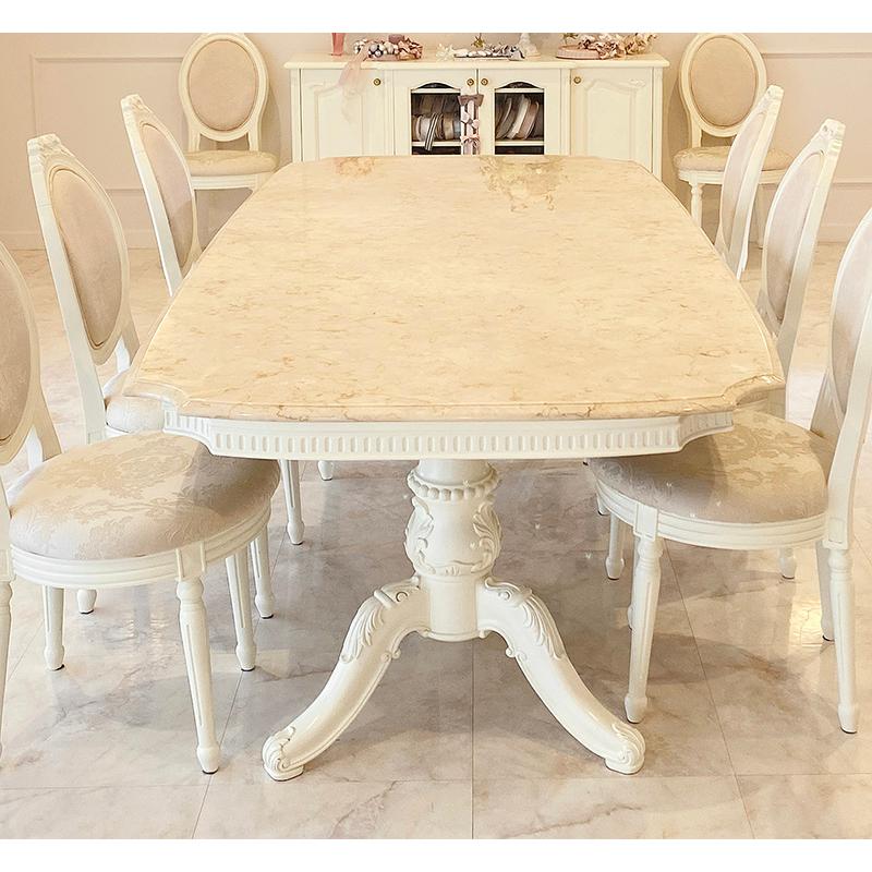 ベルサイユ ダイニングテーブルW240cm ホワイト色 クリームベージュ