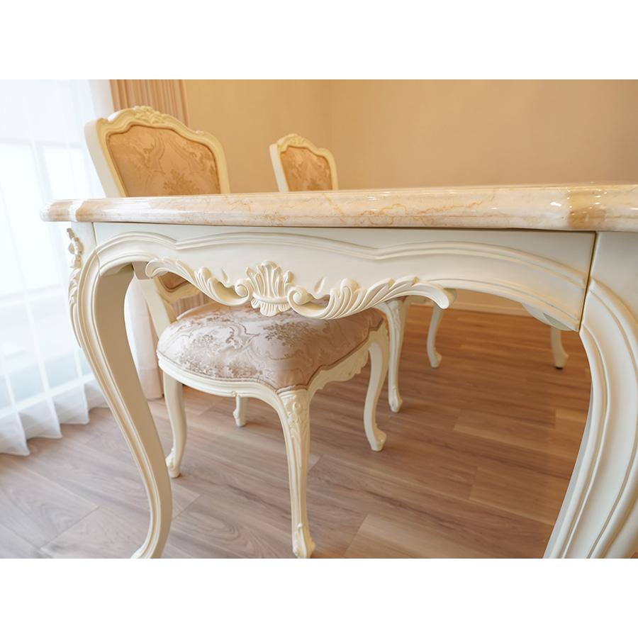 ルイ ダイニングテーブル 160×80 クリームベージュ大理石天板 ホワイト