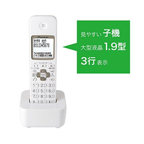 パイオニア TF-SA15S デジタルコードレス電話機 子機1台付き/迷惑電話対策 ホワイト TF-SA15S-W｜westmoon｜03