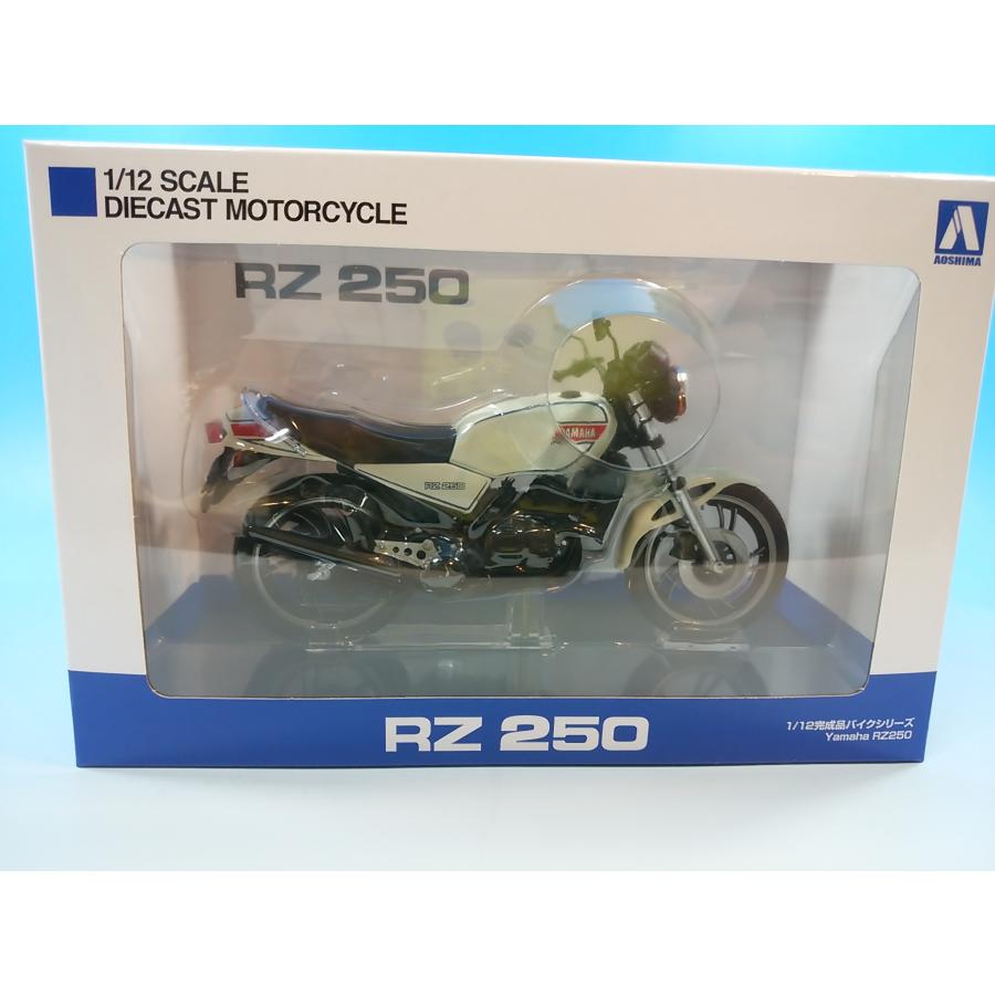 青島文化教材社 アオシマ 1/12 ヤマハ RZ250 ニューパール 青島文化教材社 アオシマ 1/12 ヤマハ RZ250 ニューパール