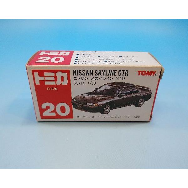 トミカ 日本製 日産 スカイライン GT-R  20 | トミカ | 03