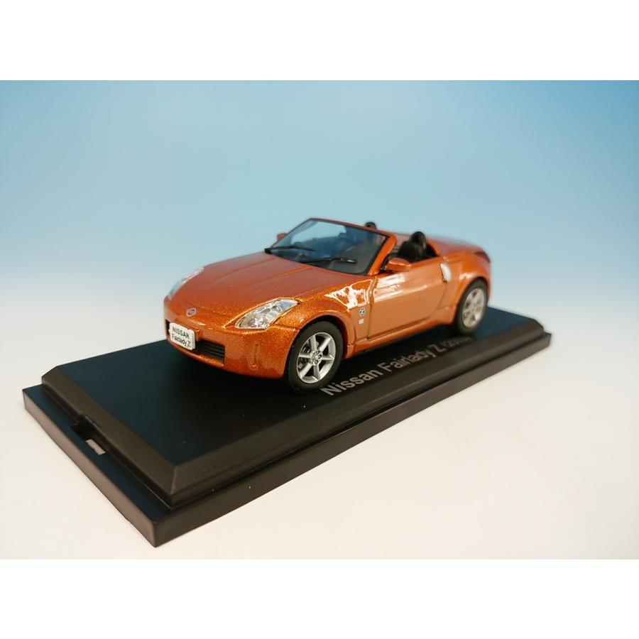 国産名車コレクション 1/43 Vol.155 ニッサン フェアレディZ