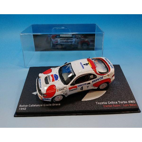 デアゴスティーニ ラリーカーコレクション 1/43 トヨタ セリカ ターボ