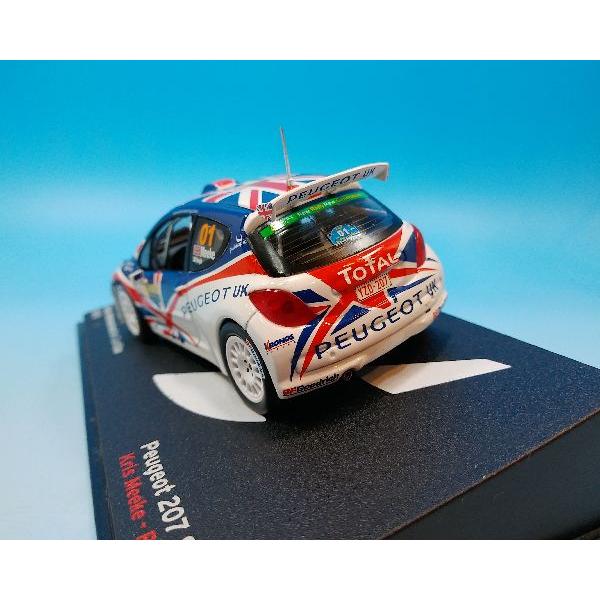 デアゴスティーニ ラリーカーコレクション 1/43 プジョー 207 S2000