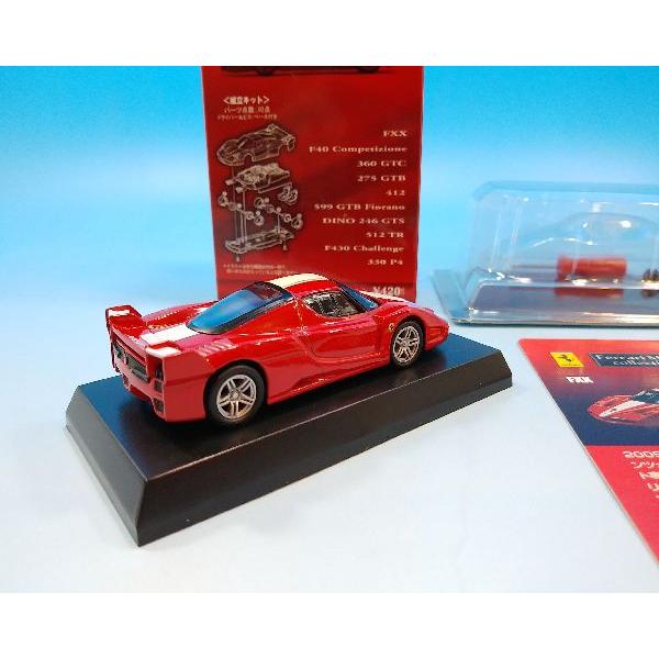 中古品 1/43 スターター フェラーリ250ツールド オート レッド 1957 中古品 1/43 スターター フェラーリ250ツールド オート レッド 1957 京