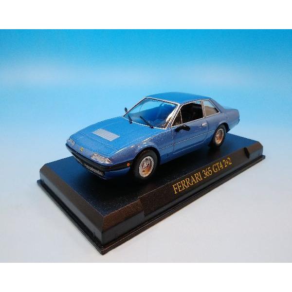 アシェット フェラーリコレクション 1/43 フェラーリ 365 GT4 2+2 | 