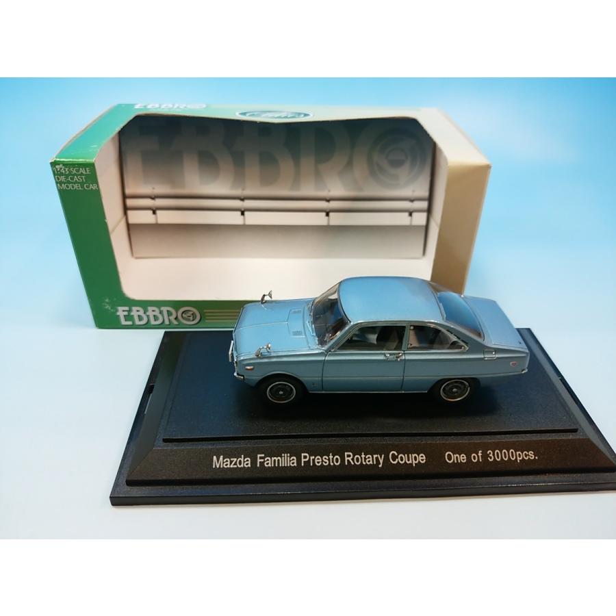 エブロ 1 43 マツダ ファミリア ロータリークーペ ブルーメタリック 364 364 ウエストポイント京都yahoo 店 通販 Yahoo ショッピング