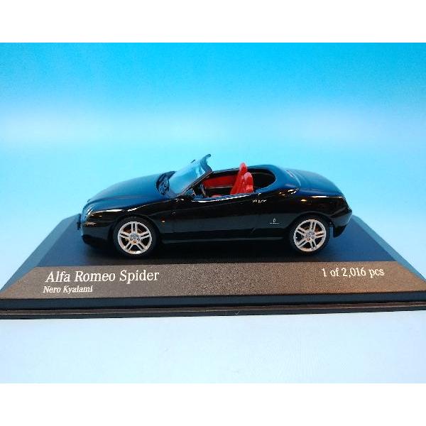 アルファロメオ スパイダー 1/43 【公式通販】