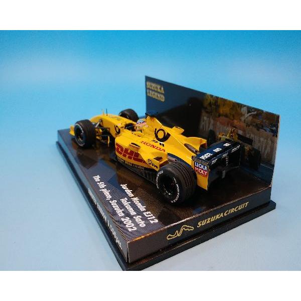 PMA ミニチャンプス 1/43 鈴鹿レジェンド ジョーダン ホンダ EJ12 佐藤琢磨 日本GP2002 鈴鹿 403020010の画像