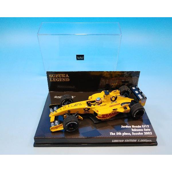 PMA ミニチャンプス 1/43 鈴鹿レジェンド ジョーダン ホンダ EJ12 佐藤琢磨 日本GP2002 鈴鹿 403020010の画像