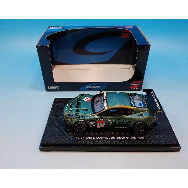 EBBRO エブロ 1/43 アストンマーティン 赤坂 DBR9 スーパーGT500 2009 #21 HITOTUYAMA RACING  44366 | エブロ | 03