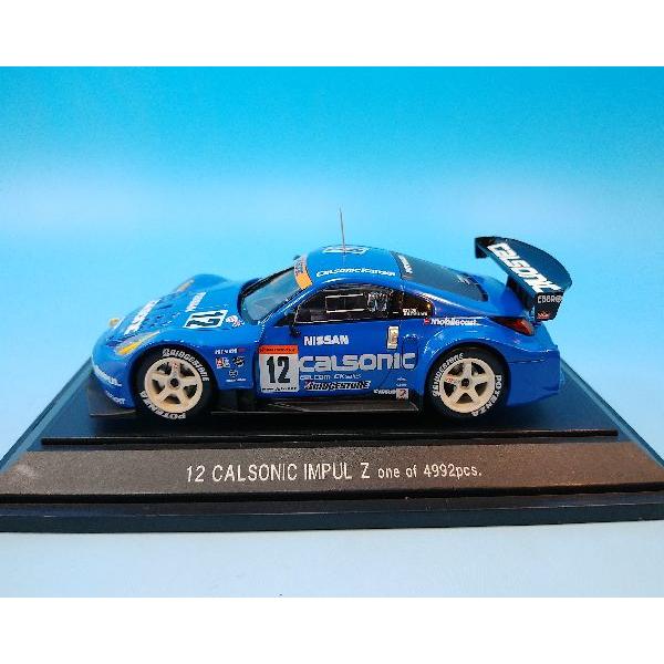 EBBRO エブロ 1/43 カルソニック IMPUL Z #12  JGTC 2004   サイン入り　573 | エブロ | 01