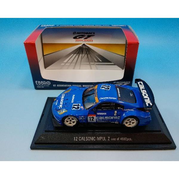EBBRO エブロ 1/43 カルソニック IMPUL Z #12  JGTC 2004   サイン入り　573 | エブロ | 03