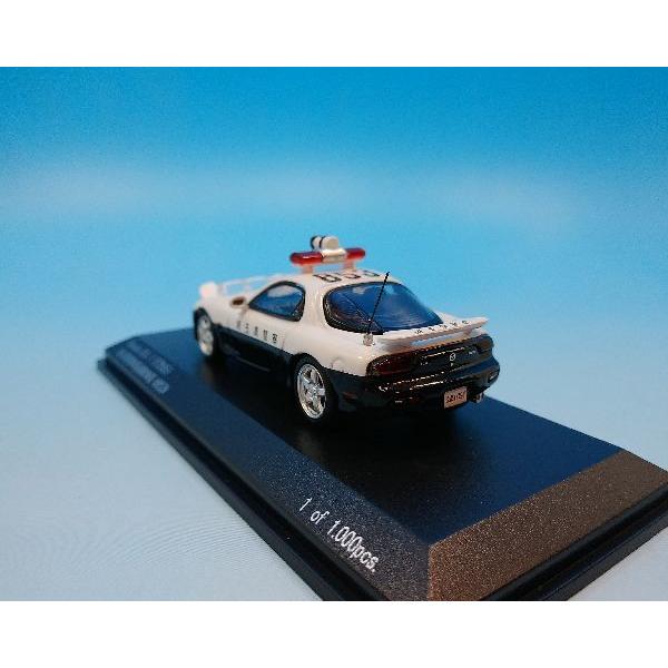 レイズ RAI'S 1/64 マツダ RX-7 FD3S 埼玉県警察高速隊車両 (853
