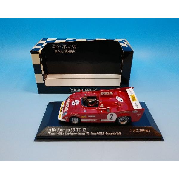 ミニチャンプス PMAミニチャンプス 1/43 アルファロメオ 33 TT 12 1977