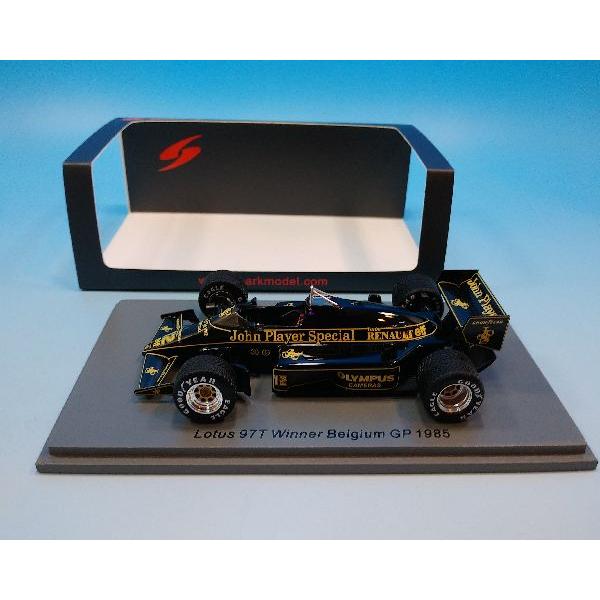 スパークモデル 1/43 ロータス 97T JPS 1985 ベルギーGP スパークモデル 1/43 ロータス 97T JPS 1985 ベルギーGP