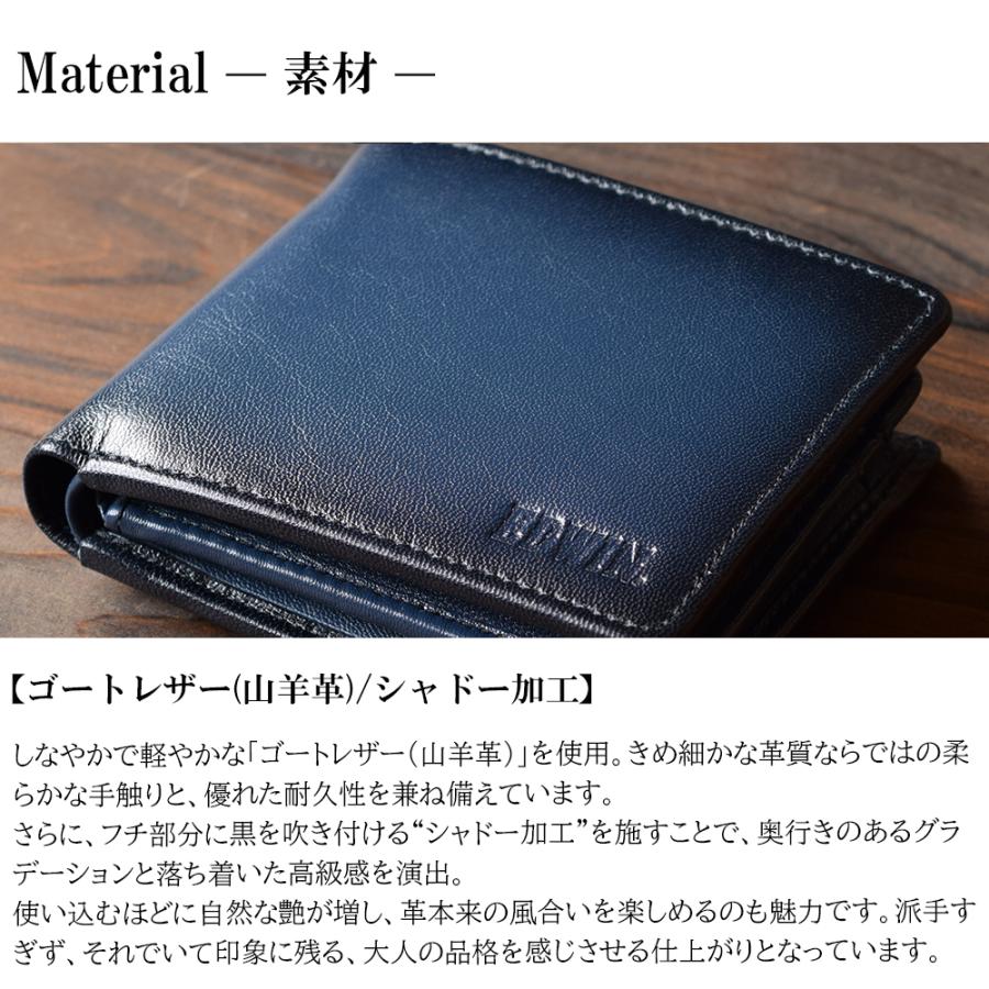 EDWIN（エドウィン） 財布 メンズ 二つ折り 本革 高校 中学生 男子 中