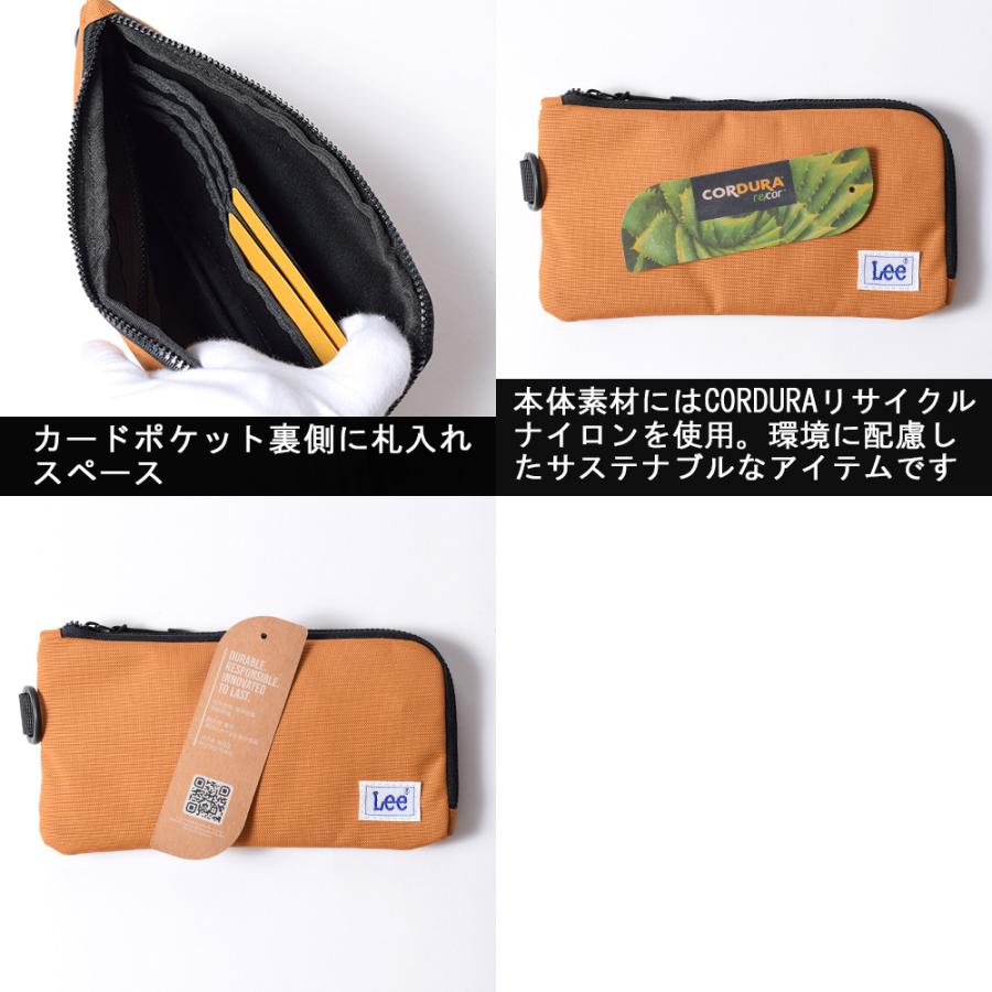 Lee（リー） 長財布 キッズ 小学生 男の子 L字ファスナー ナイロン