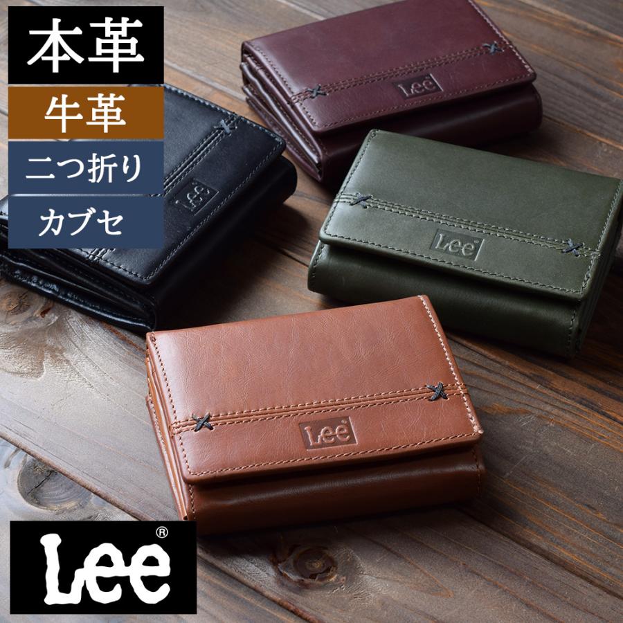 レザー 二つ折り財布　本革　新品 二つ折り 財布 本革 日本製 大容量 カード 二つ折り財布 たつのレザー