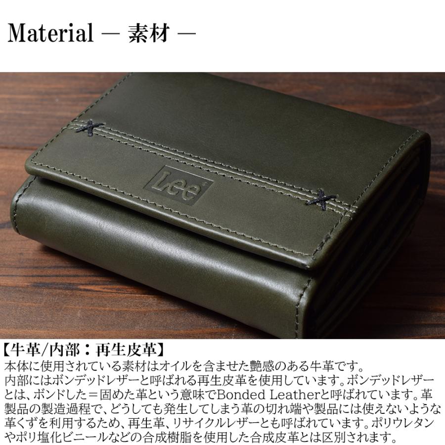 Lee（リー） 財布 メンズ 二つ折り 本革 高校 中学 大学生 男子 子供