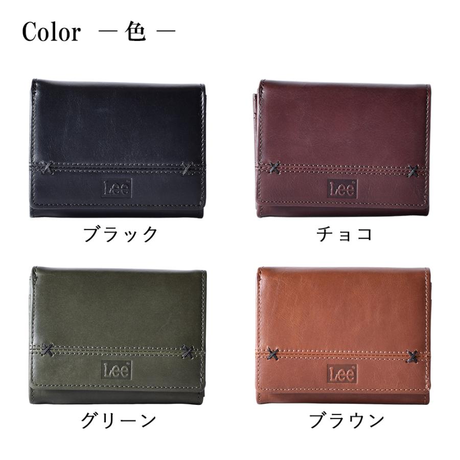 USA製Lee ブラウン ネイビー 2本セット Lee（リー） 財布 メンズ 二つ折り 本革 高校 中学 大学生 男子 子供