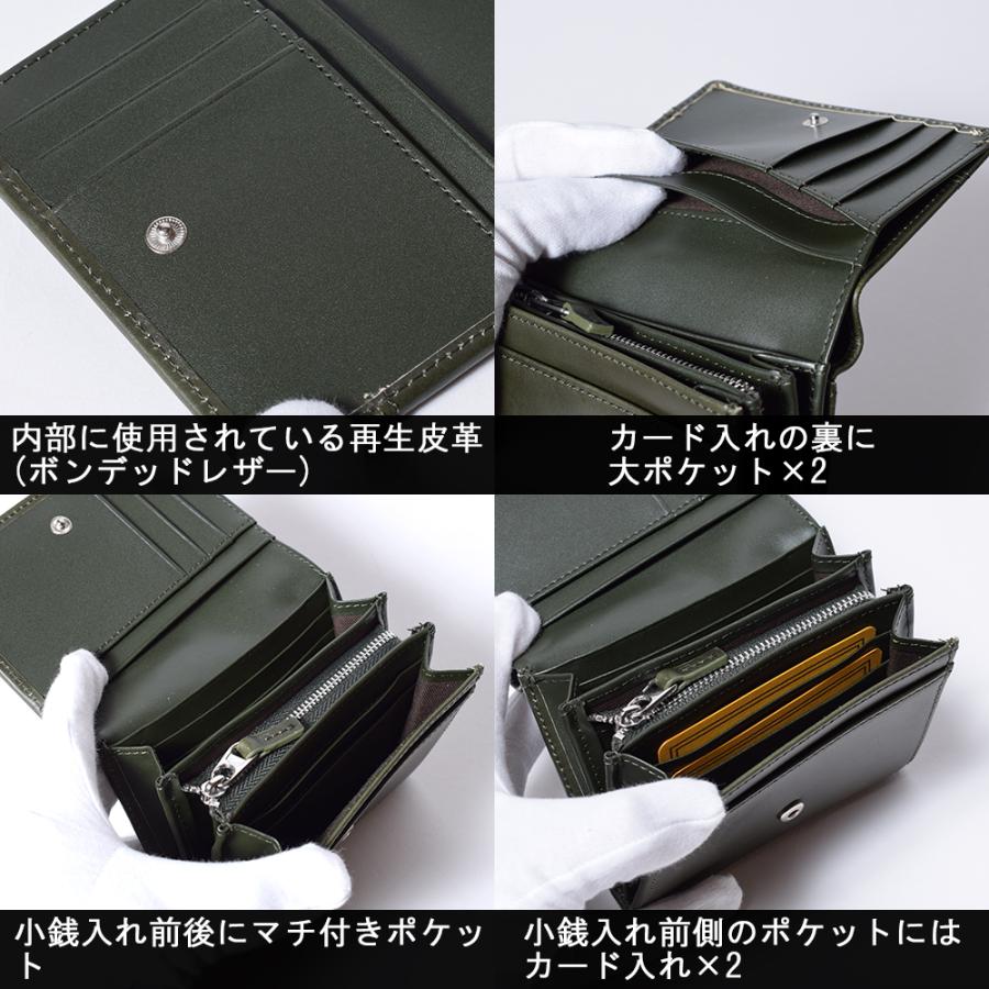 Lee（リー） 財布 メンズ 二つ折り 本革 高校 中学 大学生 男子 子供