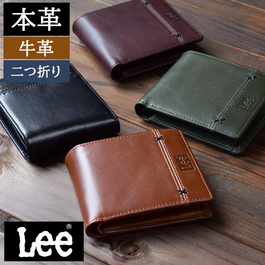 Lee（リー） 財布 メンズ 二つ折り 本革 高校 中学 大学生 男子 子供