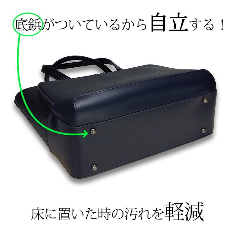 ビジネスバッグ/トートバッグ 大容量 トートバッグ メンズ ビジネス ノートpc 通販 SOLATINA ソラチナ SBG