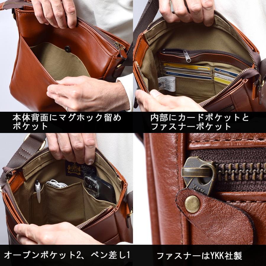 ショルダーバッグ メンズ 本革 縦型 40代 50代 60代 バック 日本製 B5