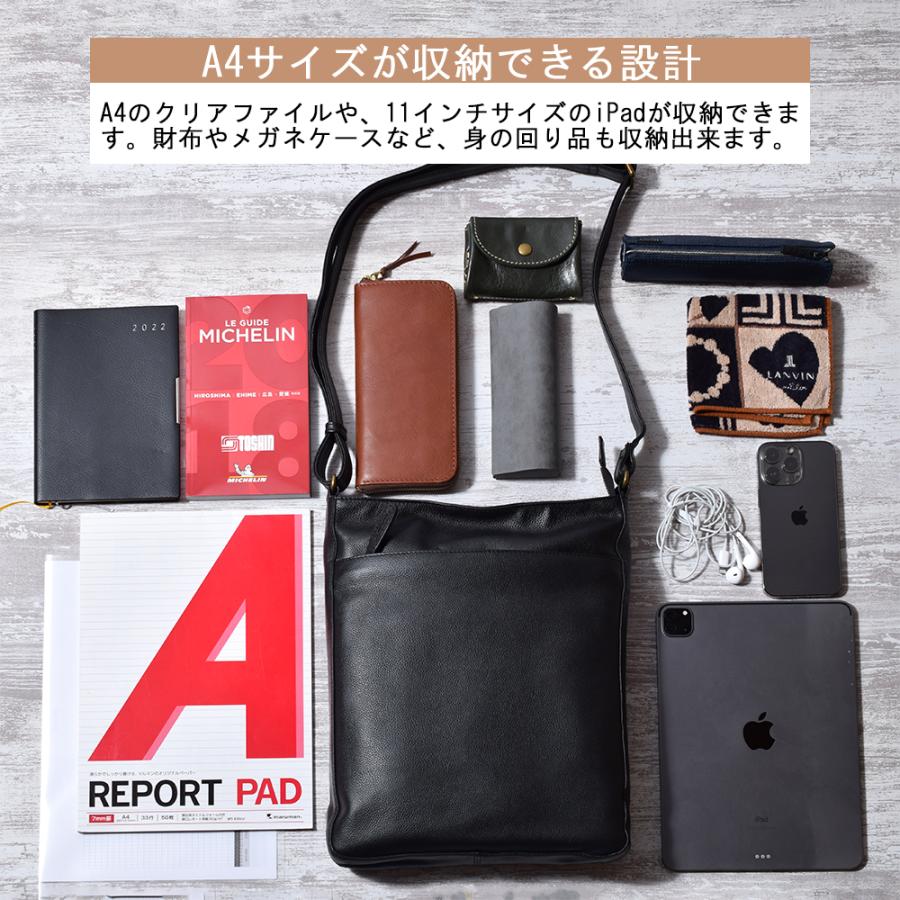 本革 A4 斜めがけ 縦型 ビジネスバッグ ショルダーバッグ 16418 レザーショルダーバッグ KBN16418 平野鞄