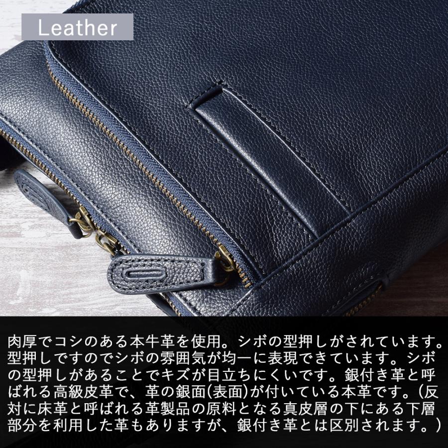 ショルダーバッグ メンズ 本革 斜めがけ 縦型 バック A5 大容量 薄マチ