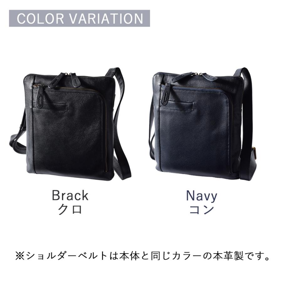 HAMILTON ハミルトン ショルダーバッグ 16420 hira39 ショルダーバッグ メンズ 本革 斜めがけ 縦型 バック A5 大容量 薄マチ