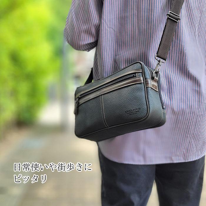 ショルダーバッグ メンズ 横型 バック  a5  wルーム ダブル 2 斜めがけ 大容量 日本製 豊岡 40 50 60 70代 プレゼント ギフト 父の日 父 紳士 BRELIOUS 16430の画像
