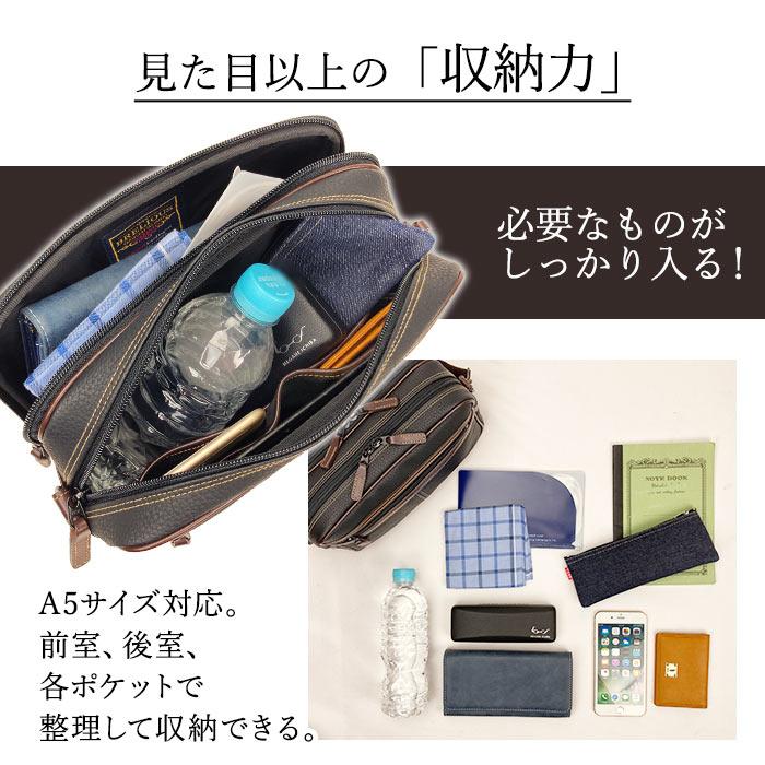 ショルダーバッグ メンズ 横型 バック  a5  wルーム ダブル 2 斜めがけ 大容量 日本製 豊岡 40 50 60 70代 プレゼント ギフト 父の日 父 紳士 BRELIOUS 16430の画像