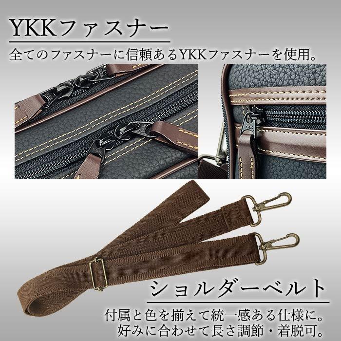 ショルダーバッグ メンズ 縦型 バック a5 wルーム ダブル 2 斜めがけ 大容量 日本製 50 60 70代 プレゼント ギフト 父の日 2026 父 紳士 BRELIOUS 16432の画像