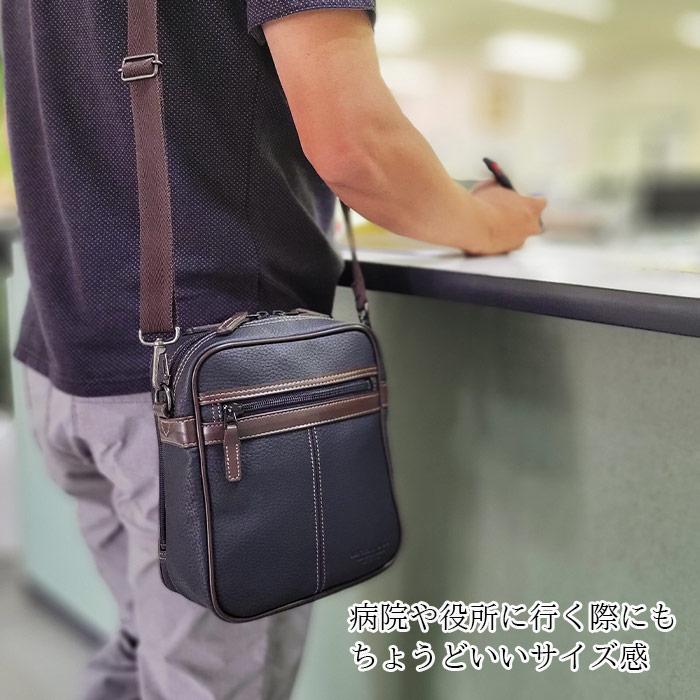 ショルダーバッグ メンズ 縦型 バック a5 wルーム ダブル 2 斜めがけ 大容量 日本製 50 60 70代 プレゼント ギフト 父の日 2026 父 紳士 BRELIOUS 16432の画像