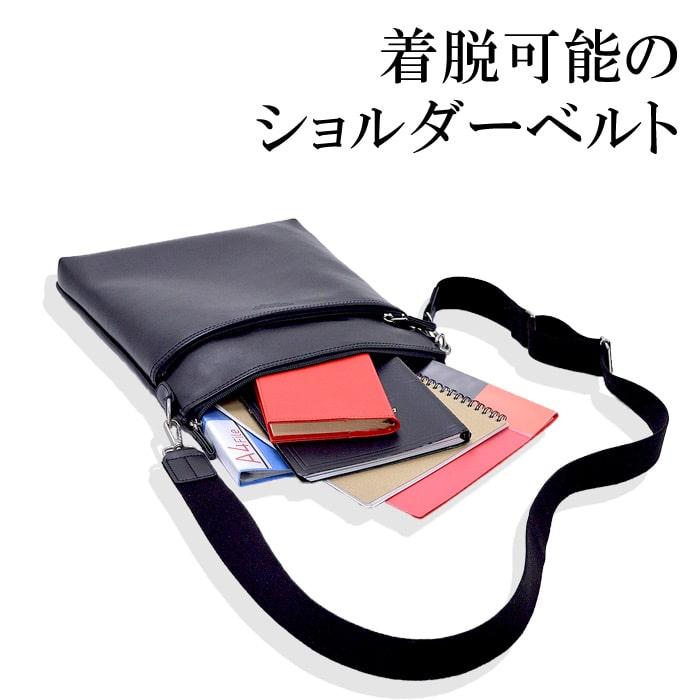 ショルダーバッグ メンズ a4 縦型 日本製 軽い 薄 紳士 斜めがけ 軽量 バック 誕生日 プレゼント 敬老の日 2025 50 60 70 80代 父 BRELIOUS ブレリアス 16444_10