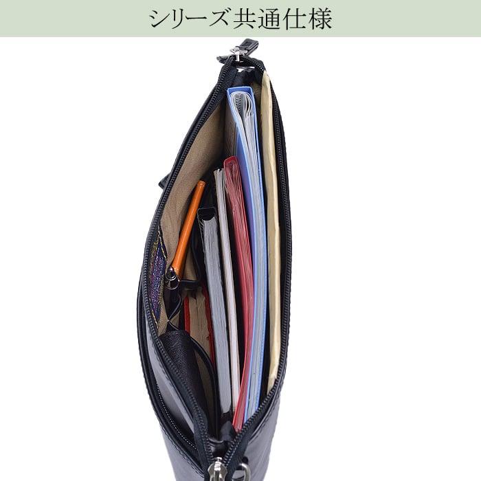 ショルダーバッグ メンズ a4 縦型 日本製 軽い 薄 紳士 斜めがけ 軽量 バック 誕生日 プレゼント 敬老の日 2025 50 60 70 80代 父 BRELIOUS ブレリアス 16444_1