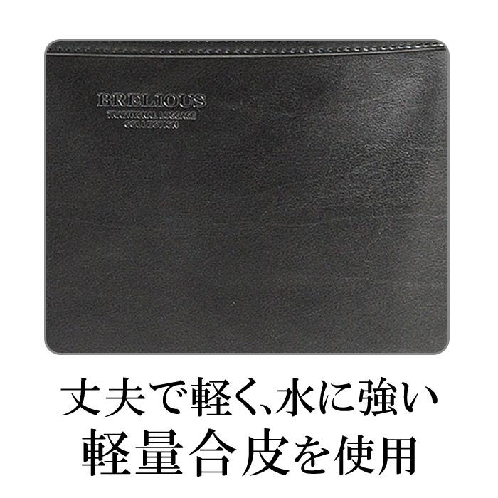 ショルダーバッグ メンズ a4 縦型 日本製 軽い 薄 紳士 斜めがけ 軽量 バック 誕生日 プレゼント 敬老の日 2025 50 60 70 80代 父 BRELIOUS ブレリアス 16444_4