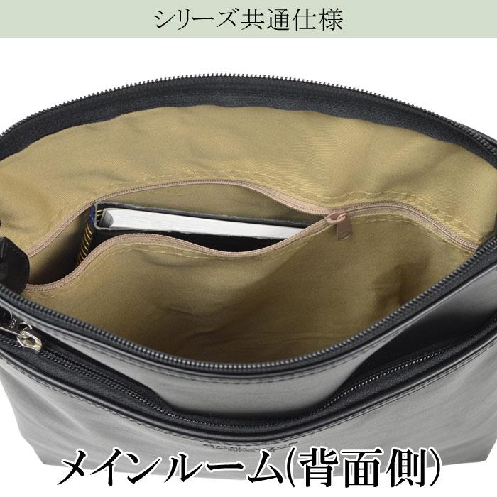 ショルダーバッグ メンズ a4 縦型 日本製 軽い 薄 紳士 斜めがけ 軽量 バック 誕生日 プレゼント 敬老の日 2025 50 60 70 80代 父 BRELIOUS ブレリアス 16444_6