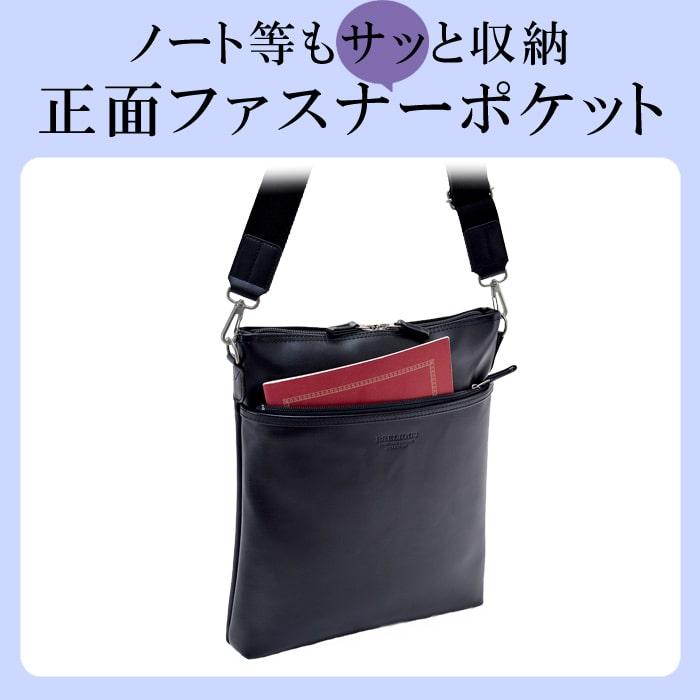 ショルダーバッグ メンズ a4 縦型 日本製 軽い 薄 紳士 斜めがけ 軽量 バック 誕生日 プレゼント 敬老の日 2025 50 60 70 80代 父 BRELIOUS ブレリアス 16444_8