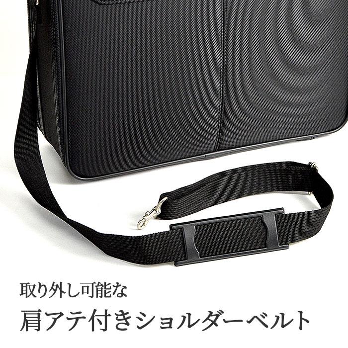 アタッシュケース a3 ビジネスバッグ メンズ 日本製 バック 大容量 ダブル w 2ルーム 特大 大型 大きめ 自立 出張 1泊2日 法衣 住職 営業 J.C HAMILTON 21232の画像