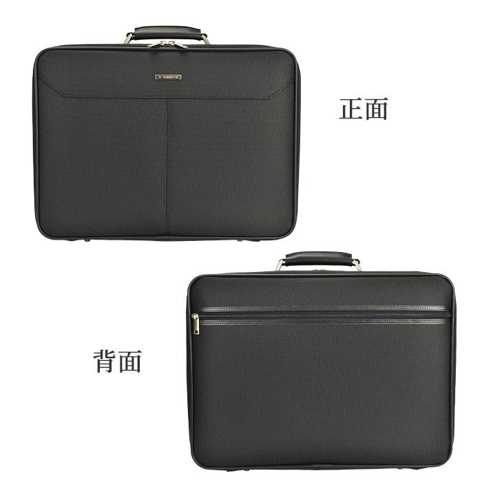 アタッシュケース a3 ビジネスバッグ メンズ 日本製 バック 大容量 ダブル w 2ルーム 特大 大型 大きめ 自立 出張 1泊2日 法衣 住職 営業 J.C HAMILTON 21232の画像