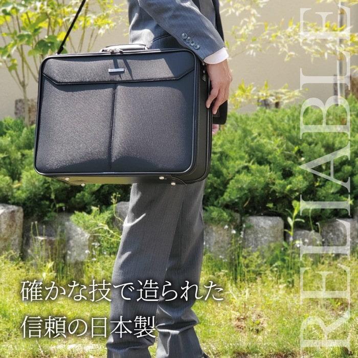 アタッシュケース a3 ビジネスバッグ メンズ 日本製 バック 大容量 ダブル w 2ルーム 特大 大型 大きめ 自立 出張 1泊2日 法衣 住職 営業 J.C HAMILTON 21232の画像
