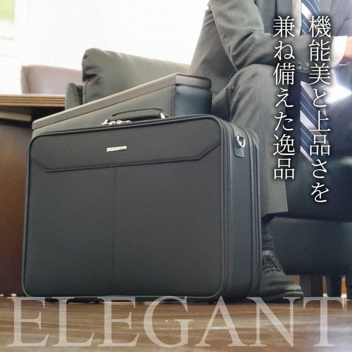 アタッシュケース a3 ビジネスバッグ メンズ 日本製 バック 大容量 ダブル w 2ルーム 特大 大型 大きめ 自立 出張 1泊2日 法衣 住職 営業 J.C HAMILTON 21232の画像