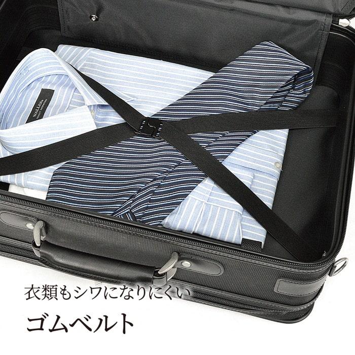 アタッシュケース a3 ビジネスバッグ メンズ 日本製 バック 大容量 ダブル w 2ルーム 特大 大型 大きめ 自立 出張 1泊2日 法衣 住職 営業 J.C HAMILTON 21232の画像