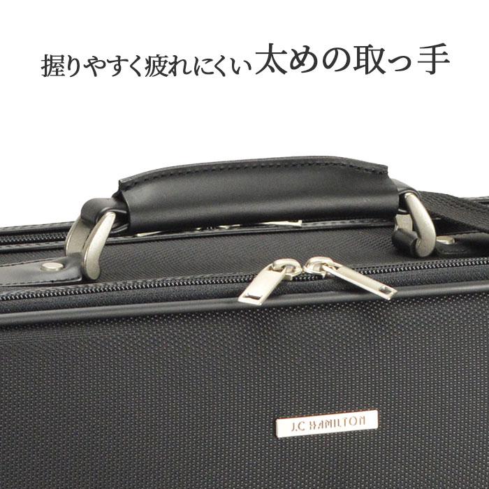 アタッシュケース a3 ビジネスバッグ メンズ 日本製 バック 大容量 ダブル w 2ルーム 特大 大型 大きめ 自立 出張 1泊2日 法衣 住職 営業 J.C HAMILTON 21232の画像