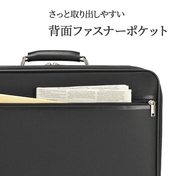 アタッシュケース a3 ビジネスバッグ メンズ 日本製 バック 大容量 ダブル w 2ルーム 特大 大型 大きめ 自立 出張 1泊2日 法衣 住職 営業 J.C HAMILTON 21232の画像